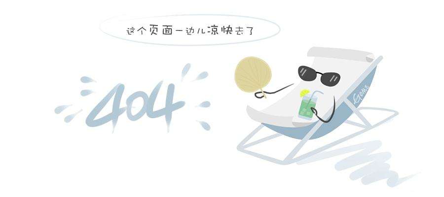 康驰6623蓝色小号单闪冰鞋