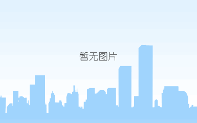 康驰6621粉色单闪小号套装冰鞋